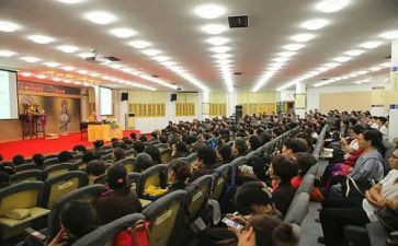 京铁企业号心得体会优质7篇