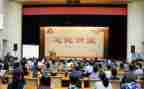 京铁企业号心得体会最新6篇