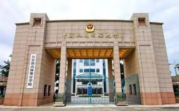 警校的军训心得6篇