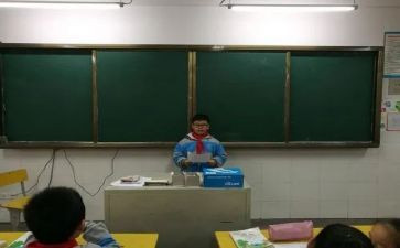 系学生会竞选部长演讲稿优质5篇