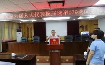 竞选市级优秀学生演讲稿5篇