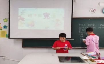 系学生会竞选部长演讲稿推荐8篇