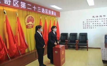 竞选文秘部部长演讲稿6篇
