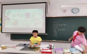 竞选班长演讲稿300字5篇