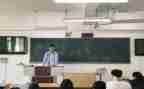 竞选班长演讲稿范文优秀6篇