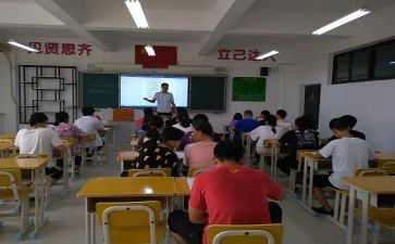 金牌班组先进事迹6篇
