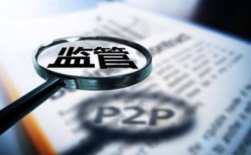 金融消费者权益日活动总结6篇