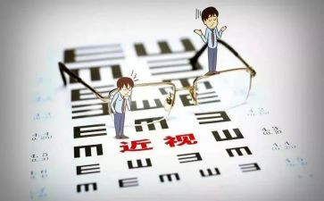 预防青少年近视心得体会6篇