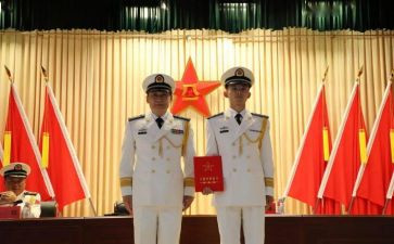 晋衔仪式讲话稿参考8篇