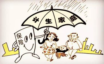 计生办个人总结5篇