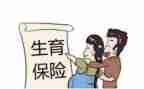 计生工作半年工作总结7篇