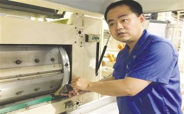 技术工作总结及2024年工作计划8篇