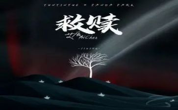 肖申克的救赎的读书心得6篇