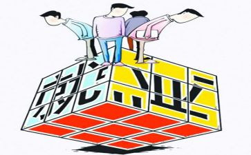 大学生就业调查报告优质7篇