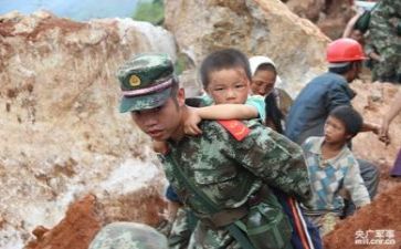 2024年救灾作文7篇