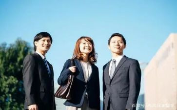 公司总经理就职演讲稿最新6篇
