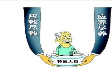 救助科个人总结8篇