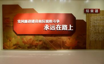 2023个人总结纪委7篇