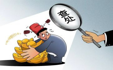 纪委2024年工作总结7篇