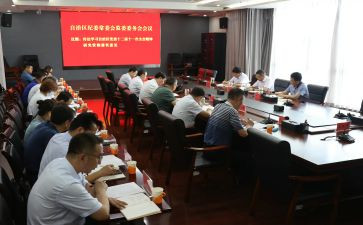 2023乡纪委个人总结6篇