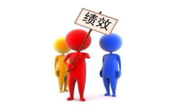 年终个人绩效工作总结8篇