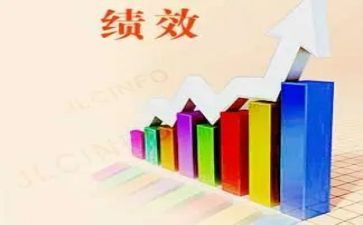 绩效个人工作总结7篇