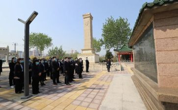 清明节清明祭英烈心得体会6篇