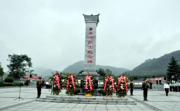 祭英烈心得体会作文7篇