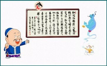 居安思危类作文7篇