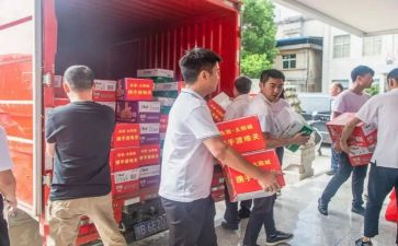对捐赠活动的总结5篇
