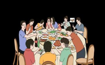 公司聚餐活动方案策划5篇