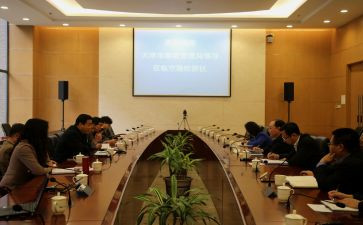 2023副局长个人总结6篇