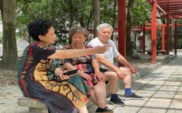 就搜居民小区调查报告6篇