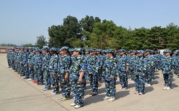 我军训了作文5篇