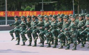 5天军训心得体会500字推荐7篇