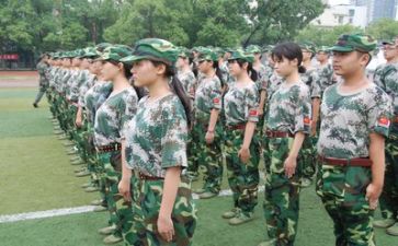 华一军训心得体会精选7篇