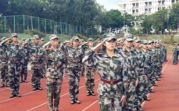 没军训的军训心得体会参考8篇
