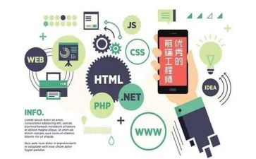 开发工作个人总结7篇