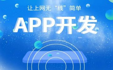 开发个人总结7篇