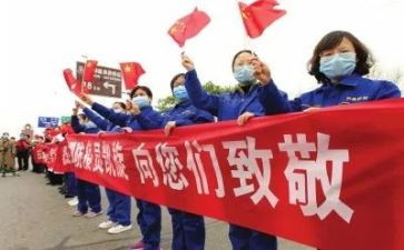 2024年抗击新冠工作总结6篇