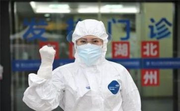 抗疫者事迹推荐6篇
