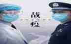 2023年抗疫活动总结优质7篇