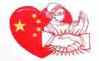 2024年抗疫情工作总结7篇