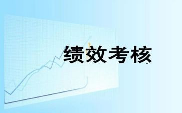 2024年专业技术人员考核登记表个人总结5篇