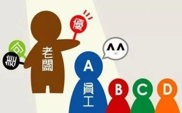 事业工作年度考核个人总结精选8篇