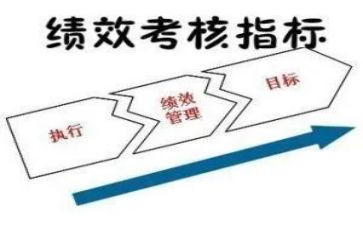 行政组考核个人总结7篇