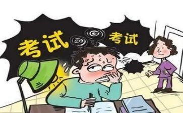考后心得800字作文精选8篇