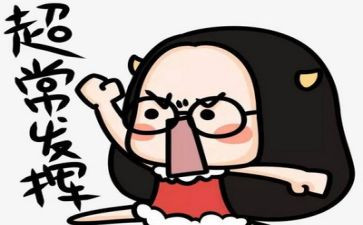 考试心得体会范文7篇