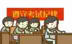 考试反思个人总结8篇