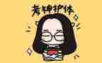 考试分数作文5篇